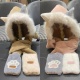 Moncler Fashion Versatile Fox Ear Hat Scarf Glove One Piece