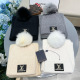 Louis Vuitton New Couple Fashion Versatile Fox Wool Ball Wool Hat Scarf Set