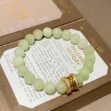 Bvlgari Fashion Retro Natural Jade Transport Bead Bracelet