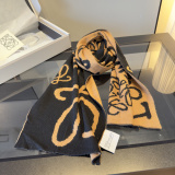 Loewe Classic Logo Jacquard Knitted Scarf Size: 35 x 200 CM