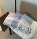 Burberry Fashion Embroidered Logo Scarf Size: 30 x 180 CM