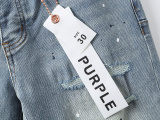 Purple Brand Street Washed Ink Splashed Distressed Micro Horn Elastic Jeans