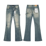 Purple Brand Street Washed Distressed Micro Horn Stretch Jeans