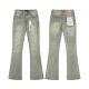 Purple Brand Street Washed Distressed Micro Horn Stretch Jeans