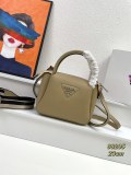 Prada New Classic Lychee Pattern Leather Cross Bag Handbag Size: 23 x 21 x 10 CM