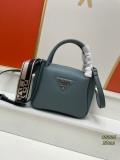 Prada New Classic Lychee Pattern Leather Cross Bag Handbag Size: 23 x 21 x 10 CM