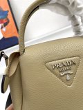 Prada New Classic Lychee Pattern Leather Cross Bag Handbag Size: 23 x 21 x 10 CM
