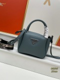 Prada New Classic Lychee Pattern Leather Cross Bag Handbag Size: 23 x 21 x 10 CM