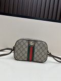 Gucci Classic GG Canvas Red Green Ribbon Crossbody Bag Size: 21 x 12.5 x 5 CM