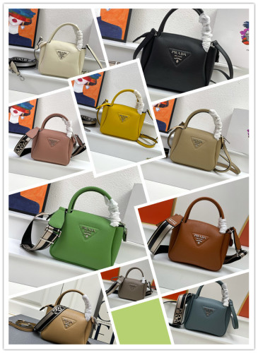 Prada New Classic Lychee Pattern Leather Cross Bag Handbag Size: 23 x 21 x 10 CM
