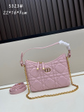 Dior New Classic Diamond Grid Mahjong Bag Chain Strap Crossbody Bag Size: 22 x 16 x 7 CM