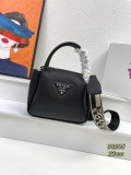 Prada New Classic Lychee Pattern Leather Cross Bag Handbag Size: 23 x 21 x 10 CM