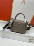 Prada New Classic Lychee Pattern Leather Cross Bag Handbag Size: 23 x 21 x 10 CM