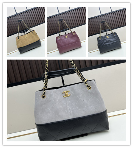 Chanel Fashion Color Contrast Splicing Chain Shoulder Bag Diagonal Span Bag Size: 36 x 24 x 12 CM