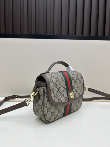 Gucci New Classic GG Canvas Postman Bag Crossbody Bag Size: 20 x 16 x 5 CM