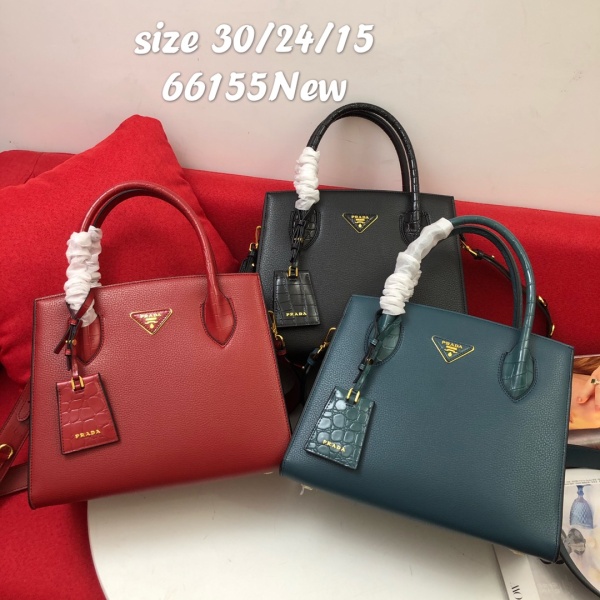 Prada New Classic Logo Leather Cross Bag Handbag Size: 30 x 24 x 15 CM