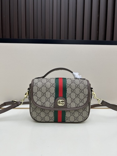 Gucci New Classic GG Canvas Postman Bag Crossbody Bag Size: 20 x 16 x 5 CM