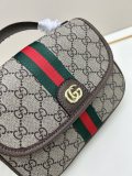 Gucci New Classic GG Canvas Postman Bag Crossbody Bag Size: 20 x 16 x 5 CM