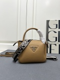 Prada New Classic Lychee Pattern Leather Cross Bag Handbag Size: 23 x 21 x 10 CM