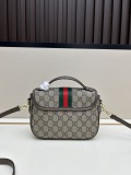 Gucci New Classic GG Canvas Postman Bag Crossbody Bag Size: 20 x 16 x 5 CM