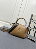 Prada New Classic Lychee Pattern Leather Cross Bag Handbag Size: 23 x 21 x 10 CM
