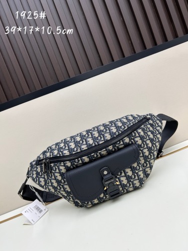 Dior Classic Vintage Flip Saddle Bag Crossbody Bag Size: 39 x 17 x 10.5 CM