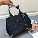 Prada vacation style embroidered logo linen handbag crossbody bag Size: 25 x 19 x 15 CM