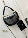 Chanel French Lace Hollow Bag Leather Chain Bag Handbag Size: 18 CM
