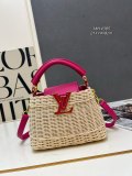 Louis Vuitton Fashion Mini Rattan Flip Bag Crossbody Bag Size: 21 x 14 x 8 CM