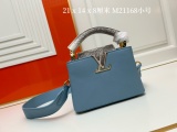 Louis Vuitton Fashion Elegant Letter Handbag Crossbody Bag Size: 21 x 14 x 8 CM
