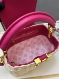 Louis Vuitton Fashion Mini Rattan Flip Bag Crossbody Bag Size: 21 x 14 x 8 CM