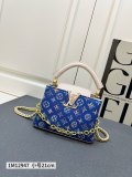 Louis Vuitton Fashion Logo Printed Mini Flip Denim Handbag Crossbody Bag Size: 21 x 14 x 8 CM