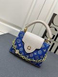 Louis Vuitton Fashion Logo Printed Mini Flip Denim Handbag Crossbody Bag Size: 21 x 14 x 8 CM