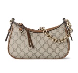 Gucci Classic GG Printed Zipper Shoulder Bag Crossbody Bag Size: 24 x 16.5 x 5.5 CM