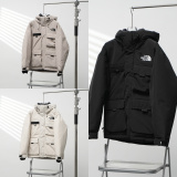 The North Face Multi Pocket Workwear Hooded Down Jacket
