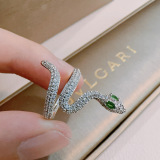 Bvlgari New Personalized Full Diamond Serpentine Ring