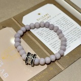 Bvlgari New Fashion Transit Bead Natural Purple Cloud Stone Bracelet