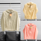 The North Face New Embroidered Logo Hooded Sun Protection Clothing