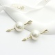 Dior New Fashion Cupid Arrow Pearl Earrings