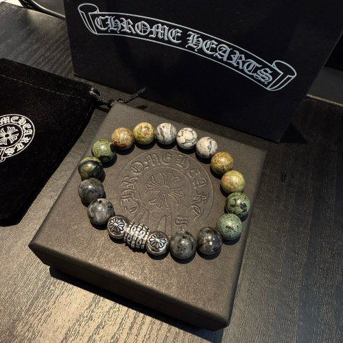 Chrome Hearts Classic Retro Multi Element Color Blocked Bracelet