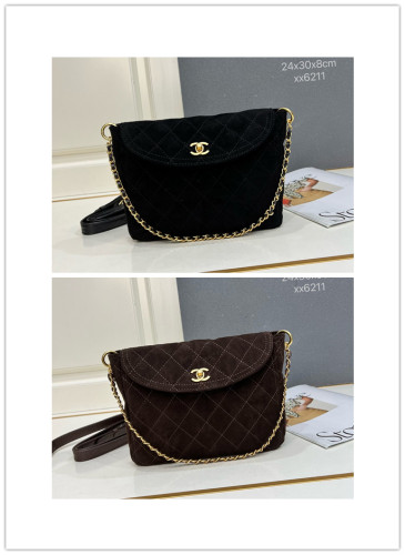 Chanel New Retro Elegant Suede Hobo Postman Bag Size: 24 × 30 × 8 CM
