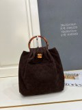Chanel New Retro Elegant Suede Handbag