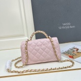 Chanel Classic Mini CC Lychee Pattern Leather Handbag Chain Cross Bag Size: 12 × 19.5 × 6.5 CM