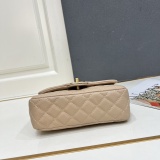 Chanel Classic Mini CC Lychee Pattern Leather Handbag Chain Cross Bag Size: 12 × 19.5 × 6.5 CM