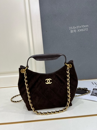 Chanel Retro Hobo Hippie Bag Link Shoulder Bag Size: 23.5 × 31 × 10 CM