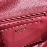 Chanel New Fashion CC Flip Shoulder Bag Size: 22 × 13 × 7 CM