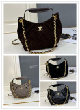Chanel Retro Hobo Hippie Bag Link Shoulder Bag Size: 23.5 × 31 × 10 CM