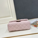 Chanel Classic Mini CC Lychee Pattern Leather Handbag Chain Cross Bag Size: 12 × 19.5 × 6.5 CM