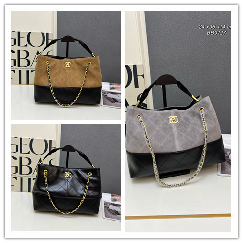 Chanel New Retro Splicing Suede Handbag Chain Shoulder Bag Diagonal Span Bag Size: 24 × 36 × 14 CM
