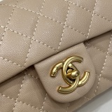 Chanel Classic Mini CC Lychee Pattern Leather Handbag Chain Cross Bag Size: 12 × 19.5 × 6.5 CM